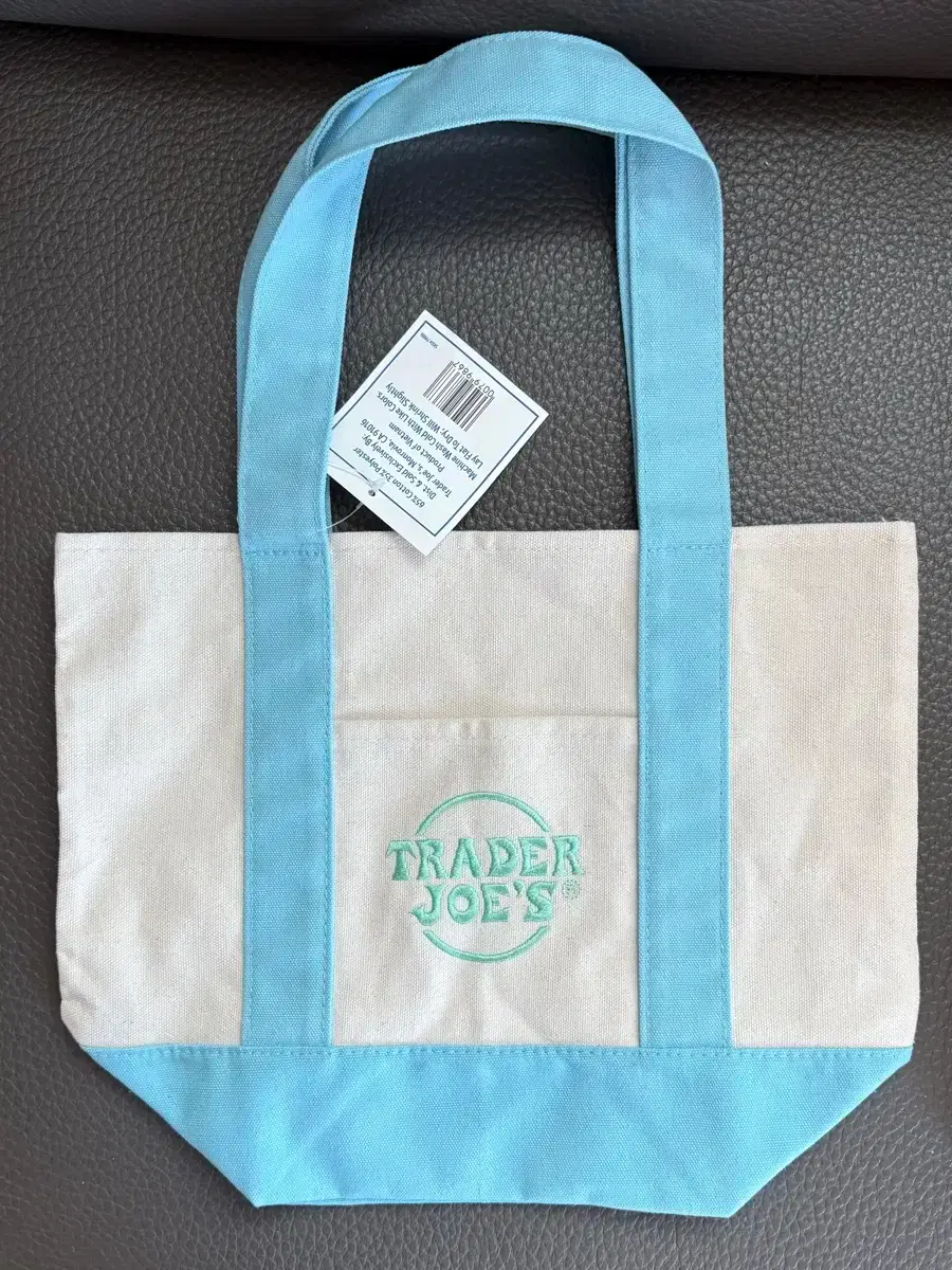 Shalom Club Puro Bloom Bag on Bunjang Global Site.